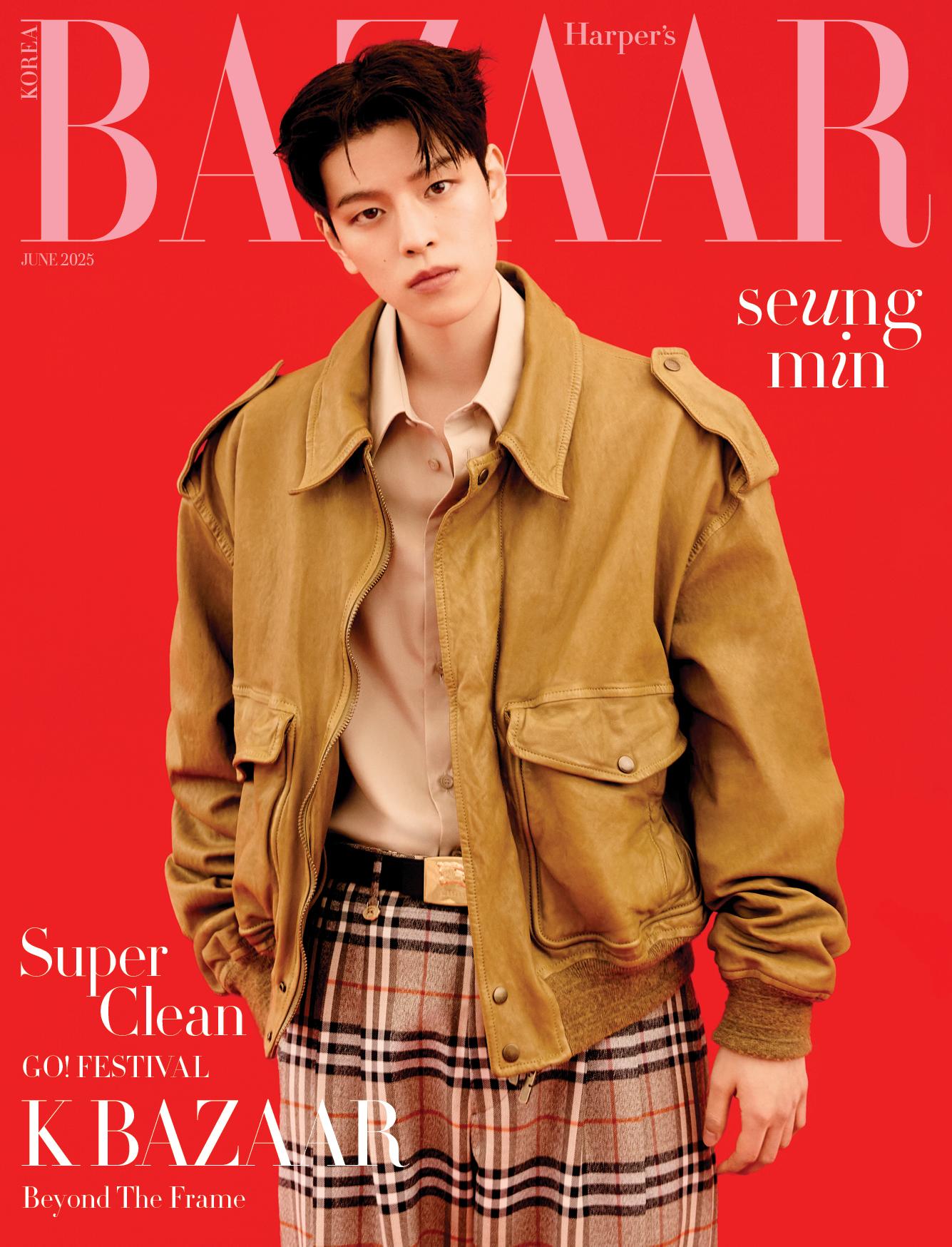 

HARPER S BAZAAR Корея 2025 Июнь Stray Kids Seungmin+ Почтовая открытка, Jung Eun-Chae Cover C