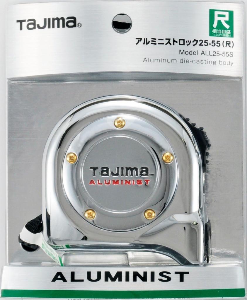 Tajima Convex X 25mm Aluminum Lock with 25 Shaku Equivalent 5.5m Graduations, ALL25-55SCRC