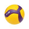 MIKASA VNL Mini Minnevolleyball
