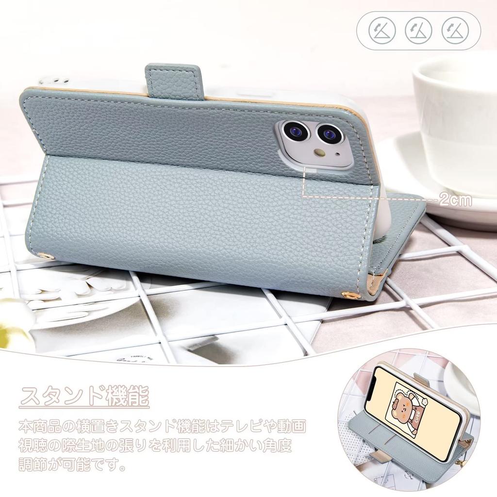 LanFly kompatibel iPhone hals crossbody skulder perfekt som en jule Søt etui med glidelåslomme Stilig etui for Inkluderer 4 kort en glidelåslomme