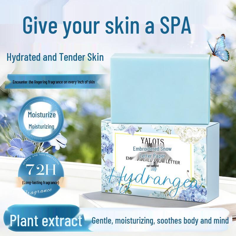 

Yaluosi Gentle 2-in-1 Handmade Soap