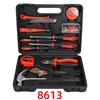 Complete Household Tool Set: Manual Repair Kit with Gift Box