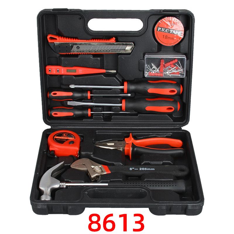 Complete Household Tool Set: Manual Repair Kit with Gift Box