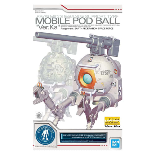 

RAGING-WAVE MG 1/100 Gundam Base Limited Ball Ver.Ka Mechanical Clear MOBILE POD BALL