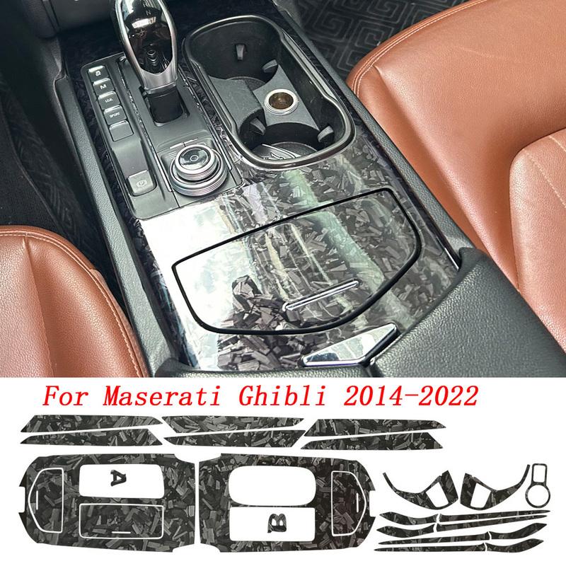 For Maserati Ghibli 2014-24 Interior Central Control Panel Door Handle Forged CarbonFiber Sticker Decals Car Styling Accessories