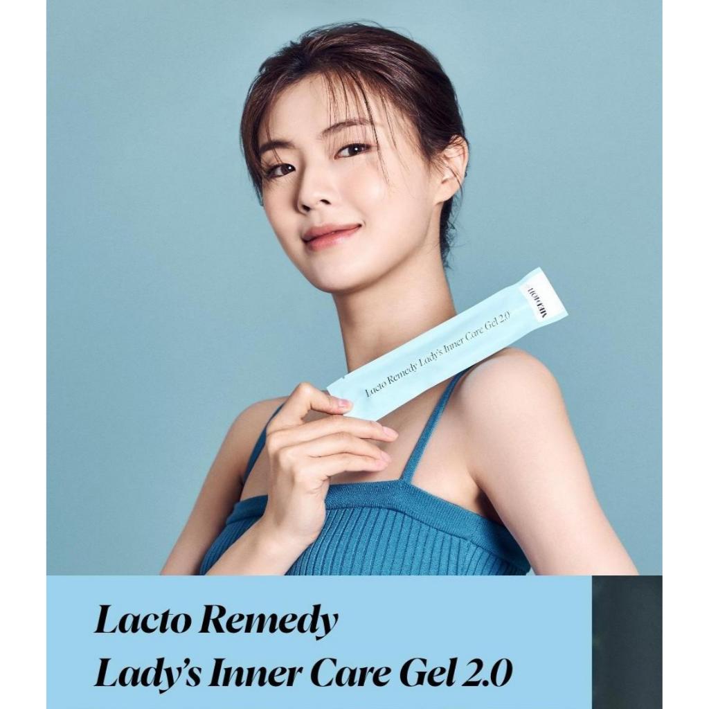 MEDION Lacto Remedy Lady's Inner Care Gel 2.0 1.8gx10ea