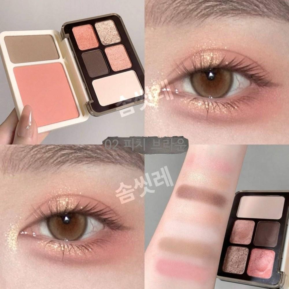All-in-One Color Makeup Palette, Eyeshadow, Contouring, Highlighter, Blush, Portable, Warm Tone, Cool Tone, Daily, 1 pcs, 02 Peach Gold Brown