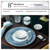 Chinese Style Ceramic Tableware Set
