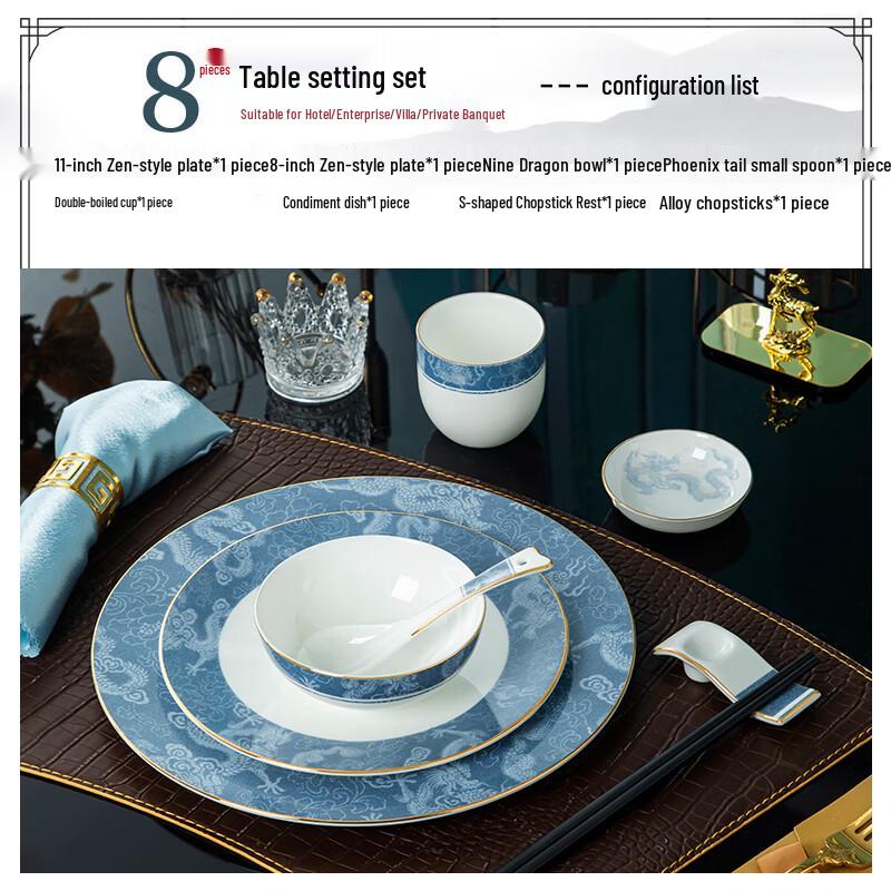Chinese Style Ceramic Tableware Set