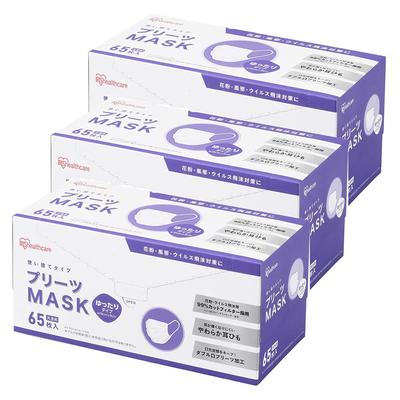 Iris Ohyama PN-NV65LL Nonwoven Pleated Masks, 19cm Wide, 195-Piece Set, White