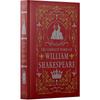 The Complete Works Of William Shakespeare (Deluxe Leatherbound Edition)