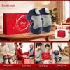 SKG Knee & Leg Heat Massager CN plug (adapter included)