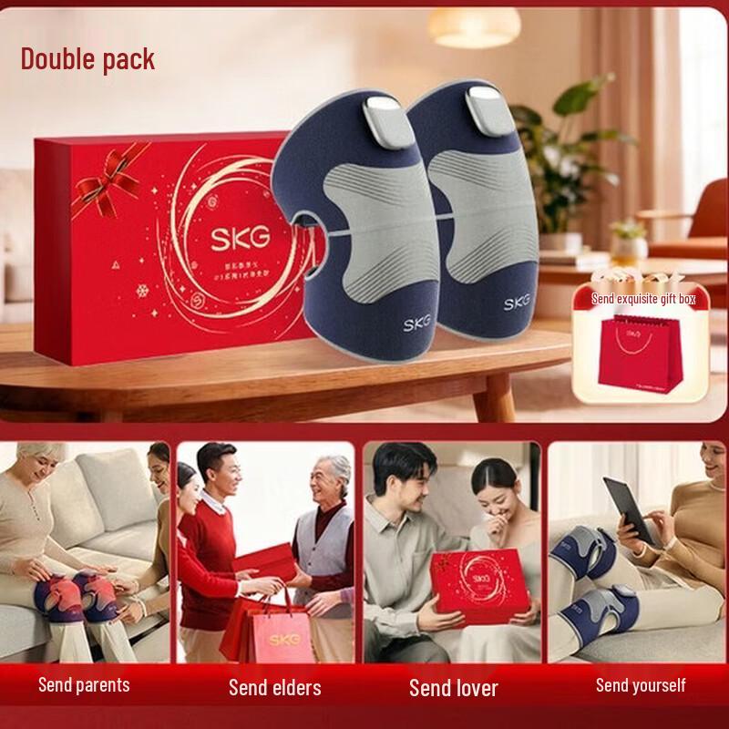 SKG Knee & Leg Heat Massager CN plug (adapter included)