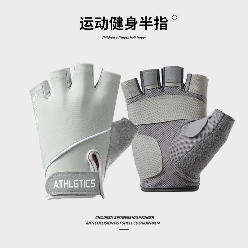 Cycling Fitness Equipment Training Breathable Half-Finger Gloves Women S
