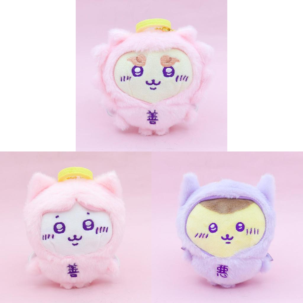 Chiikawa Plush Toy Keychain With Super Soft Short Plush For Kid And Collectors