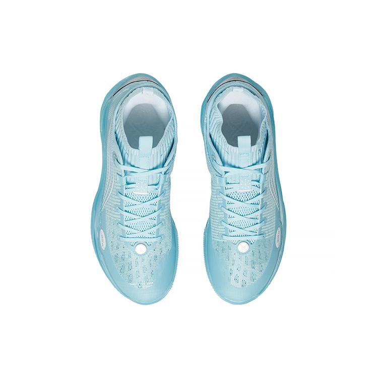 Li-Ning Wade 808 2 Ultra 'Oxygen' ABPS063-1