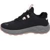 Hi-Tec Womens/Ladies Fuse Trek Walking Shoes