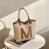 Style-oriented Large-capacity Bag - Stylish and Trendy Casual Commuter Shoulder Bag