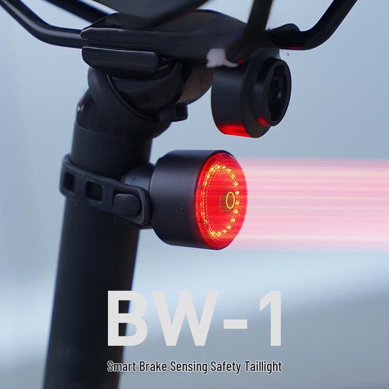 Nufeng Smart Brake Sensing Bicycle Taillight
