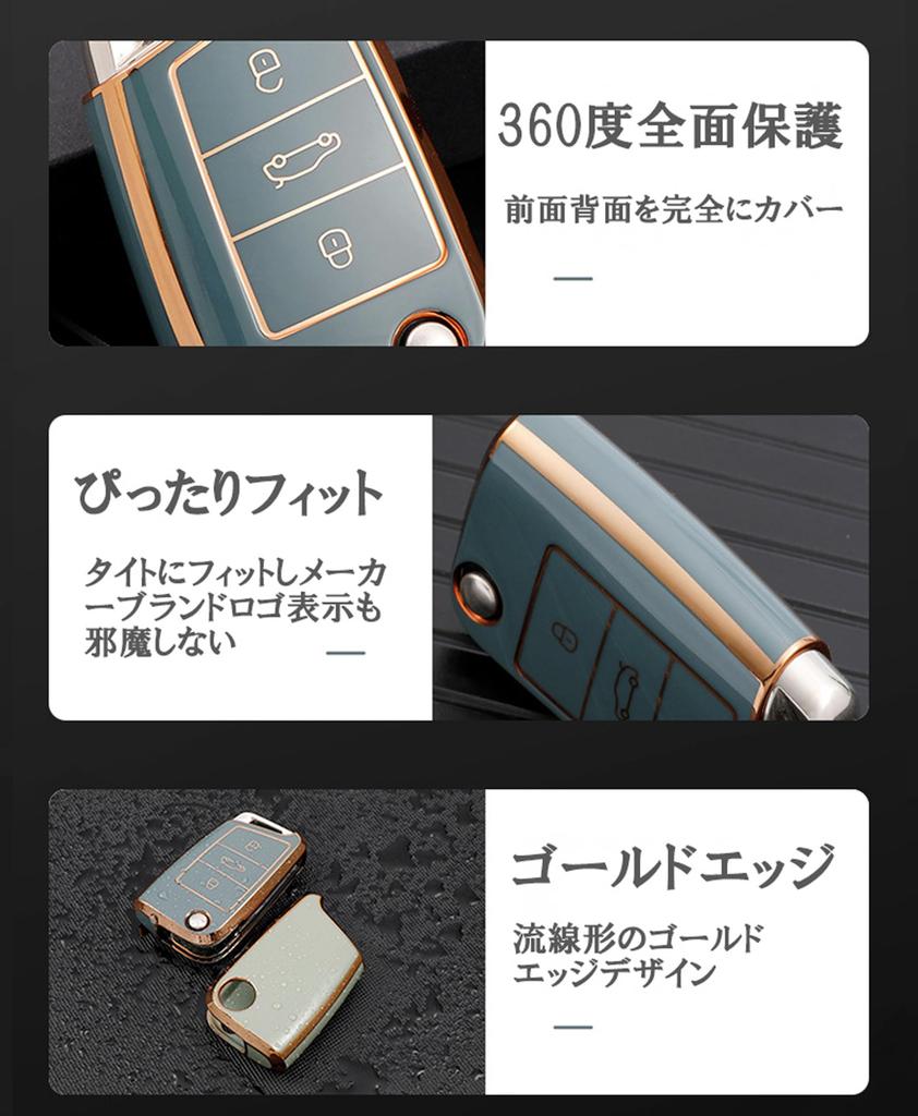 [FRACTAL CREATION] Volkswagen Car Key Case Key Cover Custom Accessory Golf 7.5/7 Polo 6C