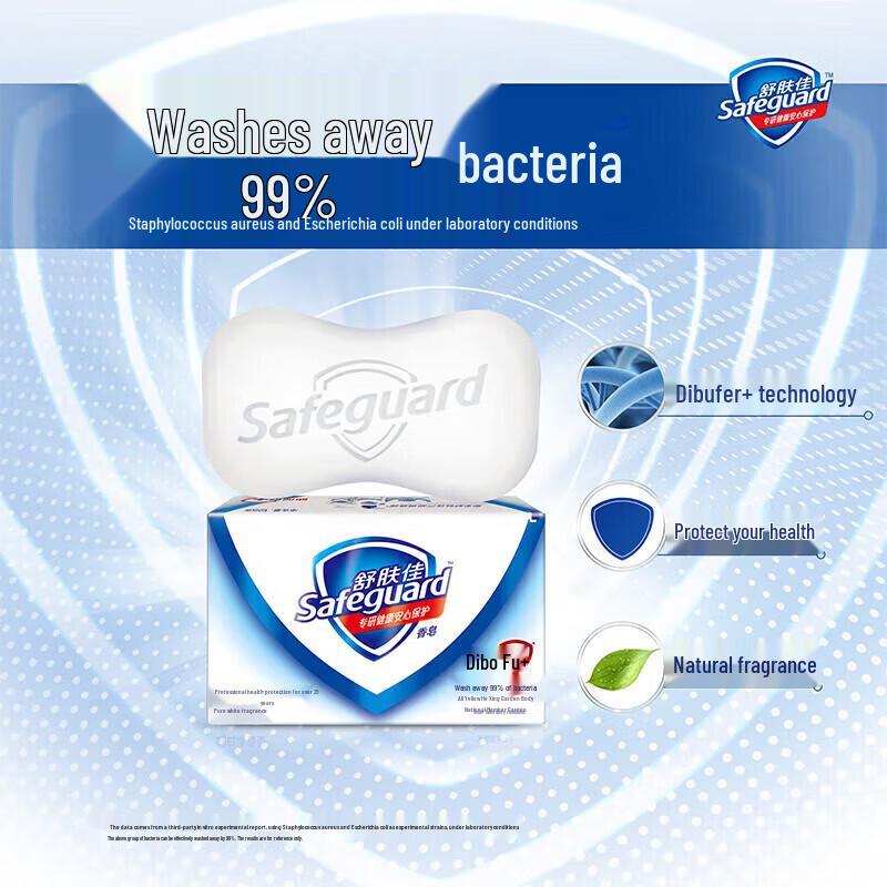 Safeguard Antibakteriální mýdlo 4 kusy v balení