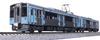 KATO N Gauge Aomori Railway Aomori 701 Series New Wrapping Set Model Train 2-Car 10-1562