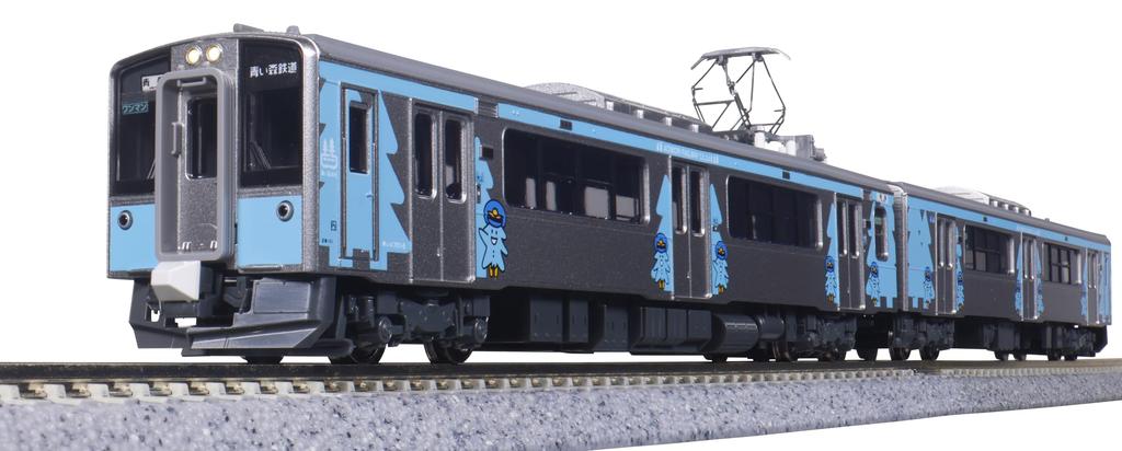 KATO N Gauge Aomori Railway Aomori 701 Series New Wrapping Set Model Train 2-Car 10-1562