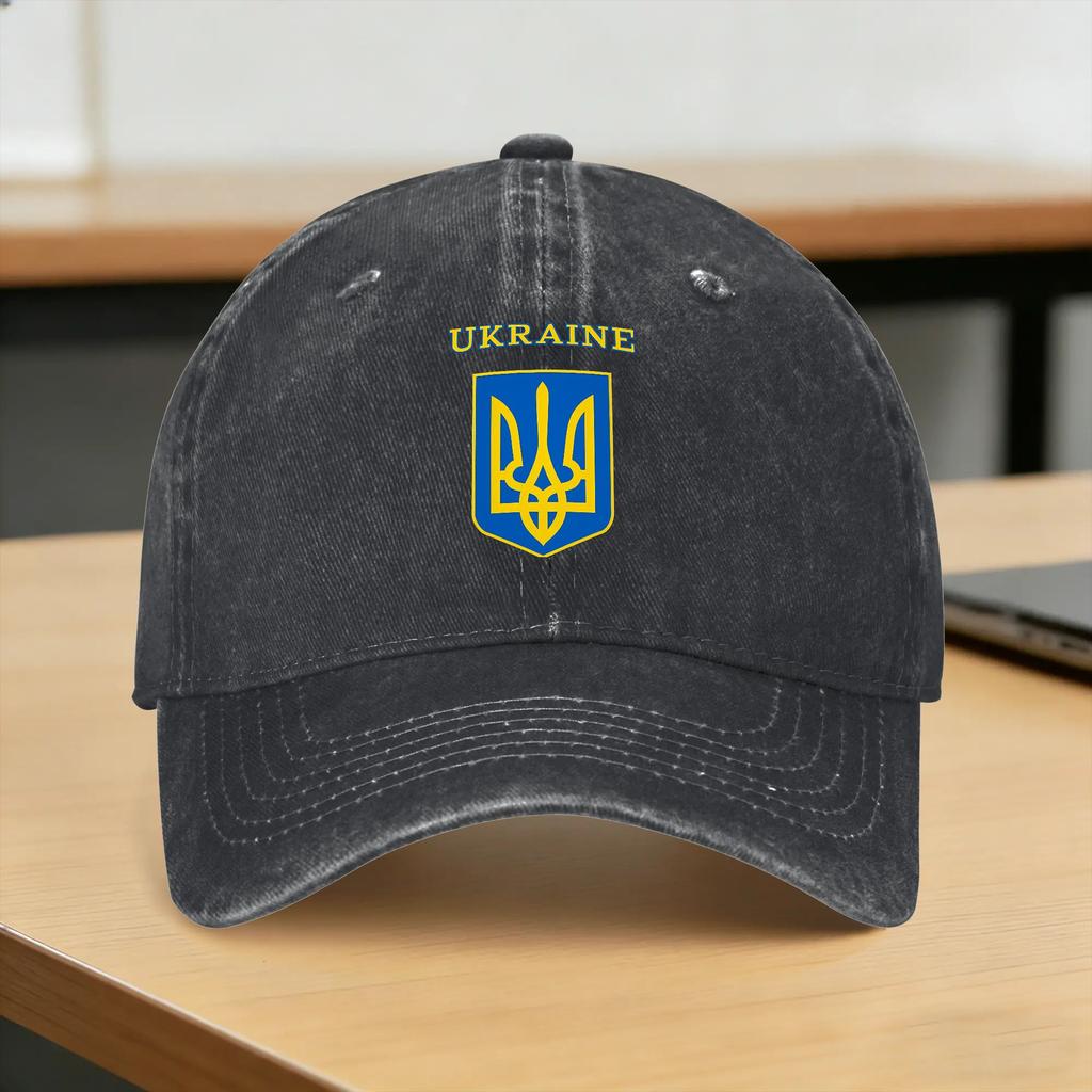 Emblem of Ukraine Coat of Arms of Ukraine Sun Baseball Cap Fitted Retro Unisex Trucker Hat Outdoor Sports Baseball Caps Gift Idea