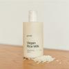 Goodal Vegan Rice Milk Moisturizing Lotion 200ml (24AD) + (Free) 3 Vegan Rice Sachets (3ml)