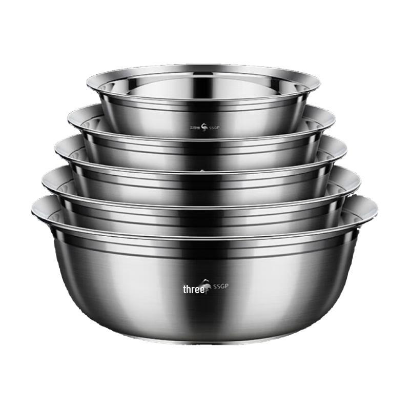 SSGP 316 Stainless Steel Mixing Bowl Set