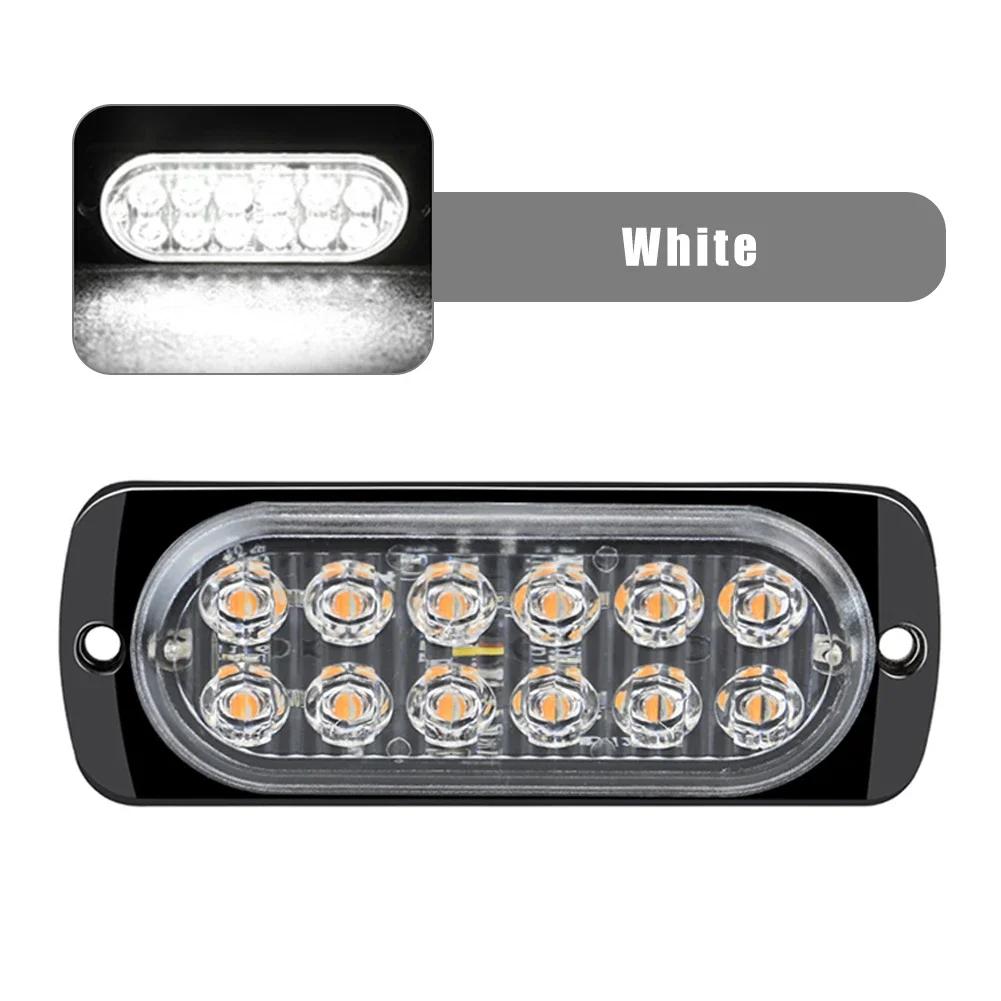 

12 светодиодов автомобильный предупреждающий свет аварийный свет автомобиль грузовик прицеп маячок лампа светодиодный габаритный свет янтарный 12 В для автомобильных аксессуаров белый