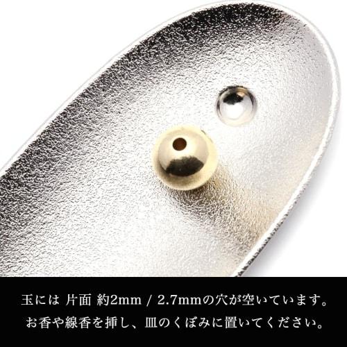 White Sage Incense Stick and Incense Holder Set (2-Piece Set) Beginner's Kit for Purification, 30 Incense Sticks, 100% Natural, Made In Japan, Incense