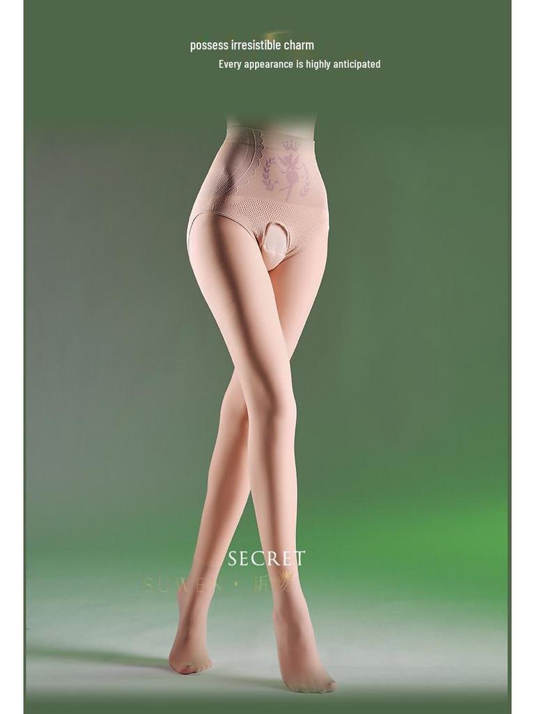 Huaxianzi High Waist Tummy Control Open Crotch Fleece-Lined Leggings for Women - Nude Look, Warm for Autumn/Winter.