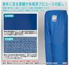 LOGOS Industrial Rainwear Marine Excel Regular Pants with Knee Pads 12050361 Green LL
