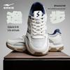 Încălțăminte pentru bărbați – Adidaşi