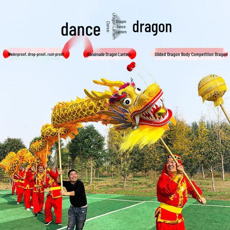 Gold-Stamped Oxford Cloth Dragon Dance Prop Set