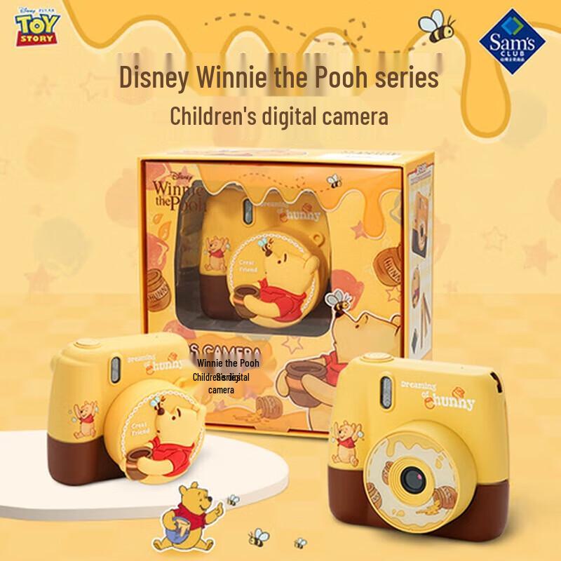 Disney Winnie the Pooh Kids Digital Camera