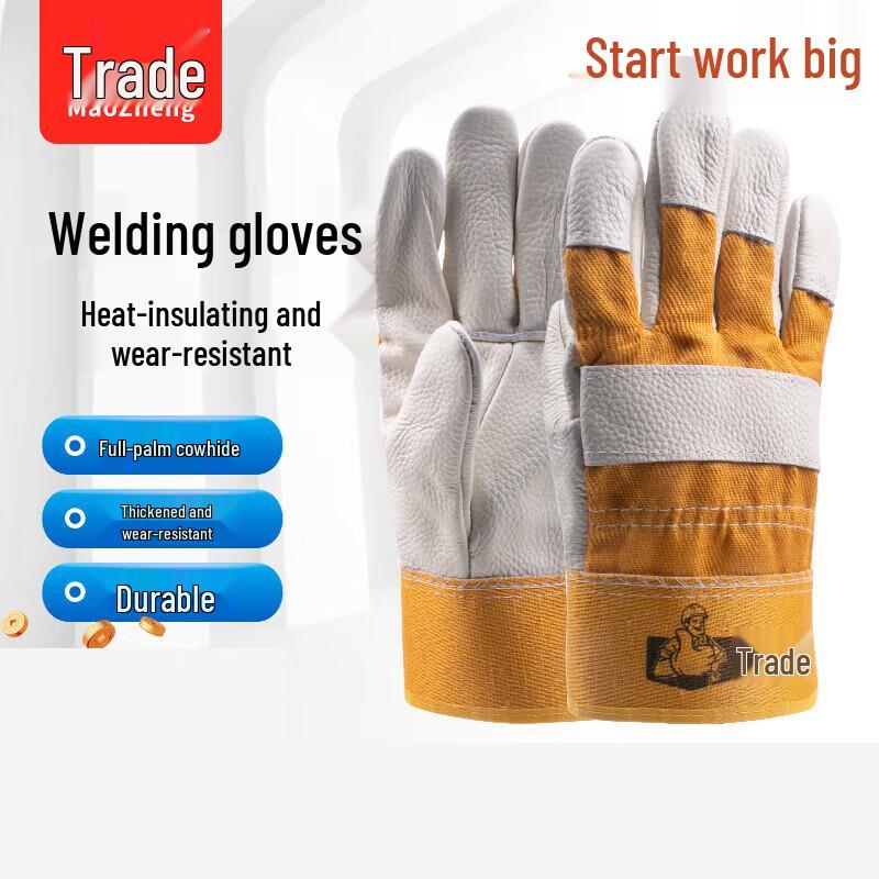 Industrial Soft Cowhide Welding Gloves
