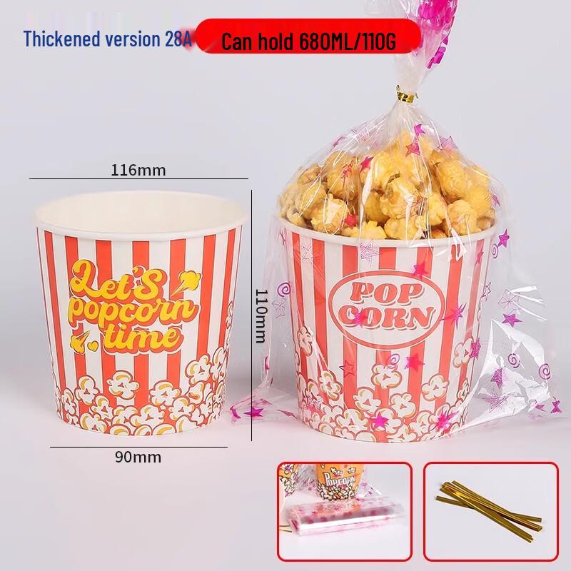 Miaojiayi Disposable Popcorn Paper Buckets