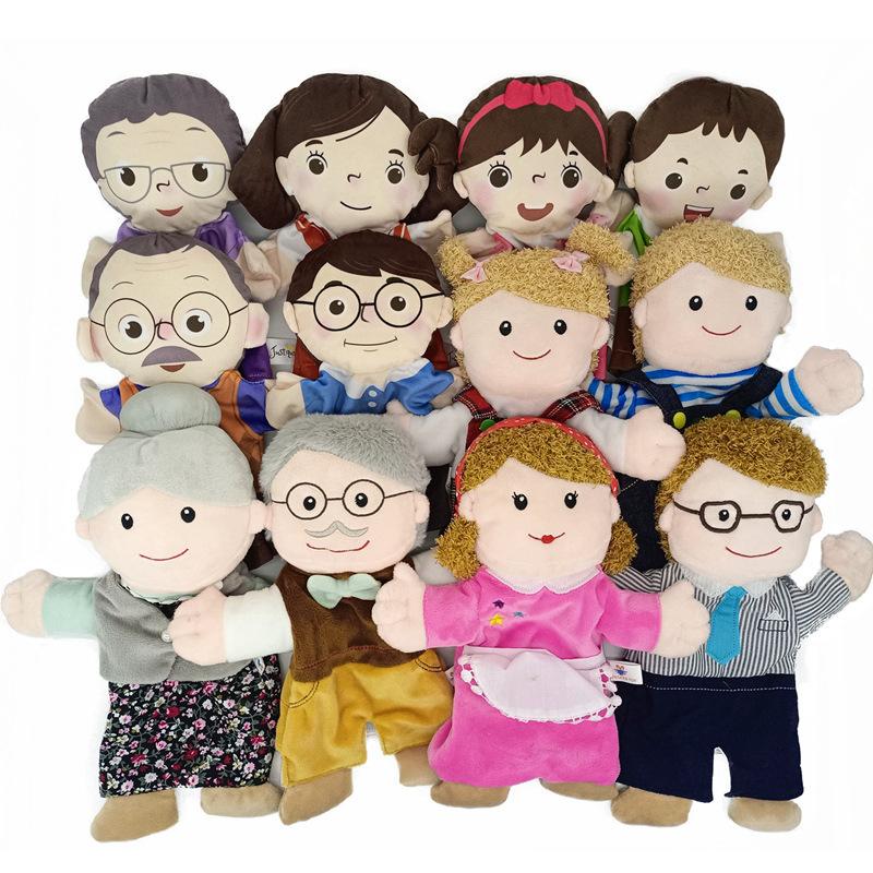 Family Family Hand Puppet Plush Toy Kindergarten Play House Can Open Mouth Cute Doll Child Role Play