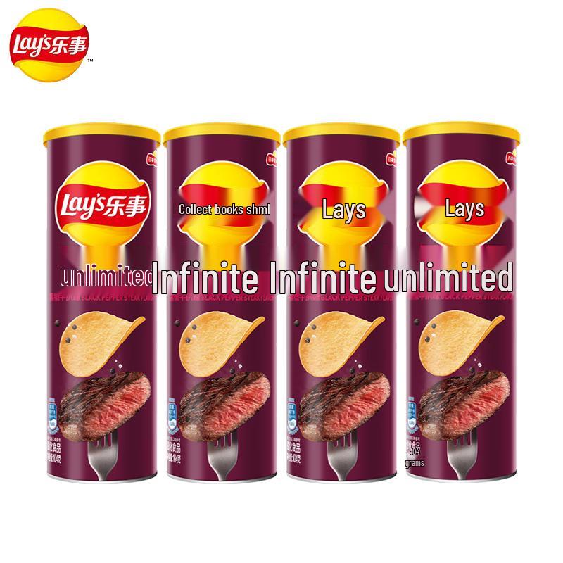 Lays Canned Potato Chips