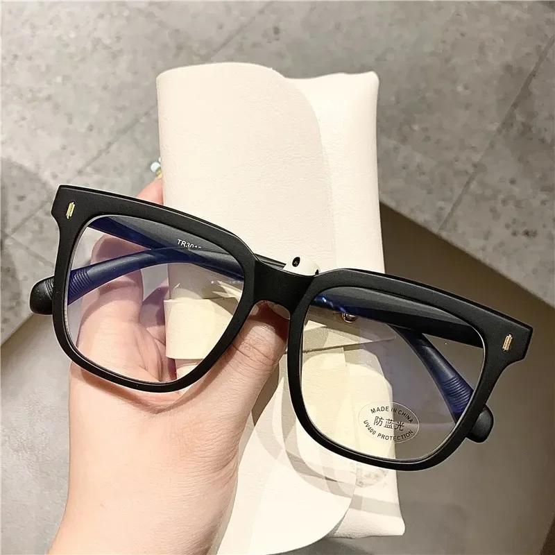 Oversized Frame Women Men Myopia Glasses Fashion Trend Near Sight Eyeglasses Diopter To -4.0 Anti Blue Light Short Sight Eyewear