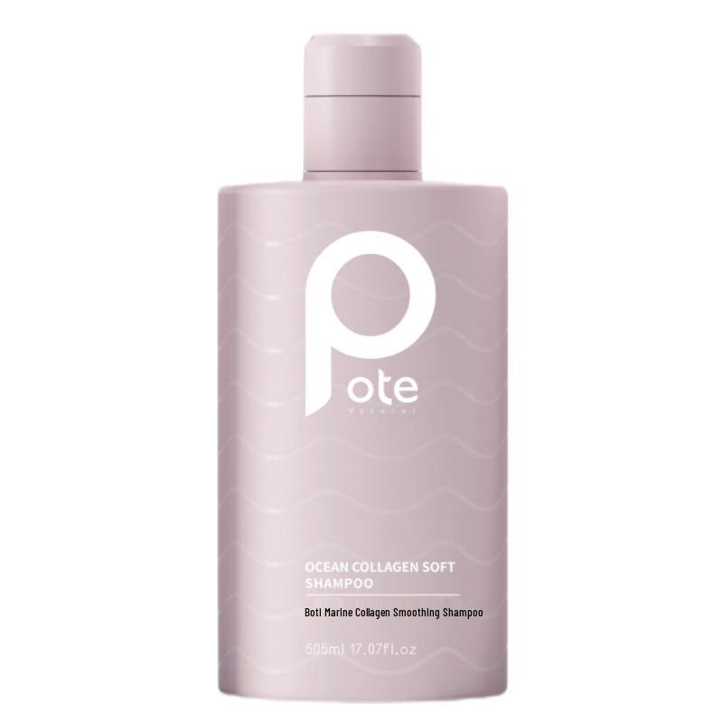 Baitai Marine Collagen Smoothing Shampoo