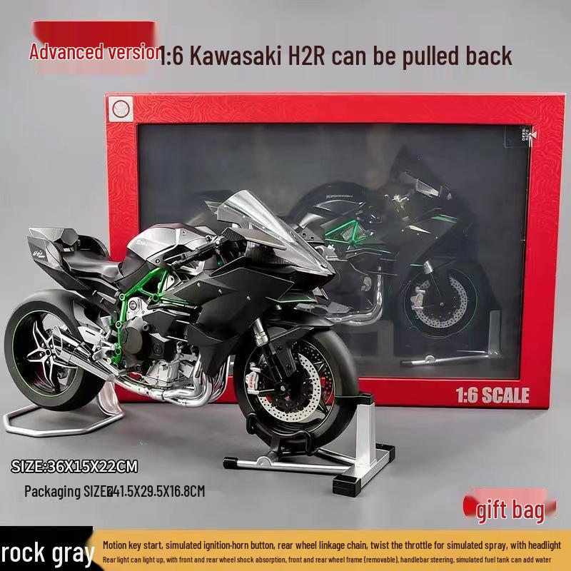 Kawasaki H2R 1:9 Alloy Model Motorcycle Toy Gift