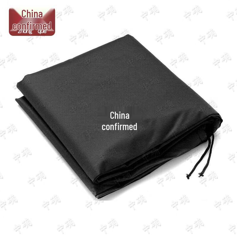Zhongque Table Tennis Table Dust Cover