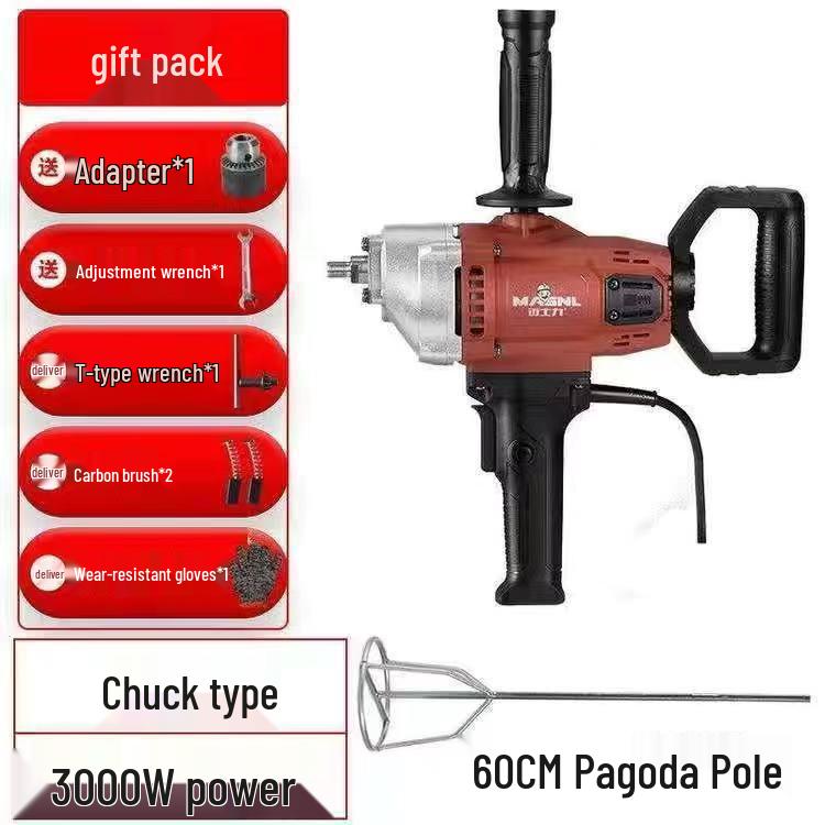 High-Power Multi-Functional Electric Mixer Drill for Paint, Plaster, and Cement.