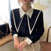 Camicia da Donna Moda Autunno e Primavera Abbinamento Colori Collo a Revers Manica Lunga