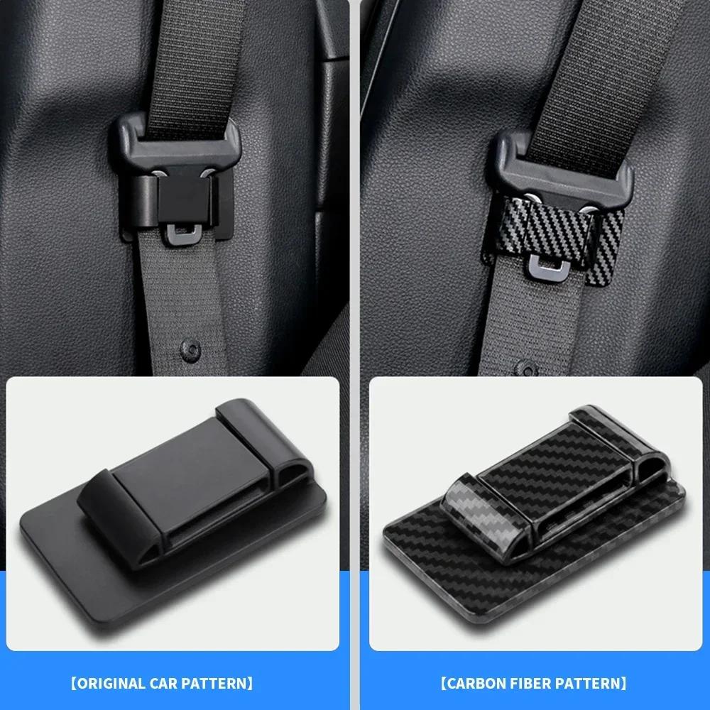 Car Seat Belt Limiter Buckle Stopper Self-adhesive Fixed Clip Buckle Safety Belt Adjusting Clip SeatBelt Accessories New