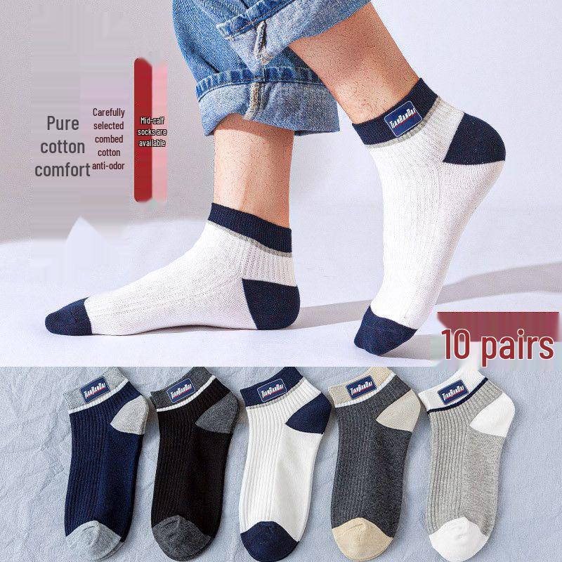 5 Pairs of Black and White Striped Mid-Calf Socks: Autumn/Winter Korean-Inspired Academy Style