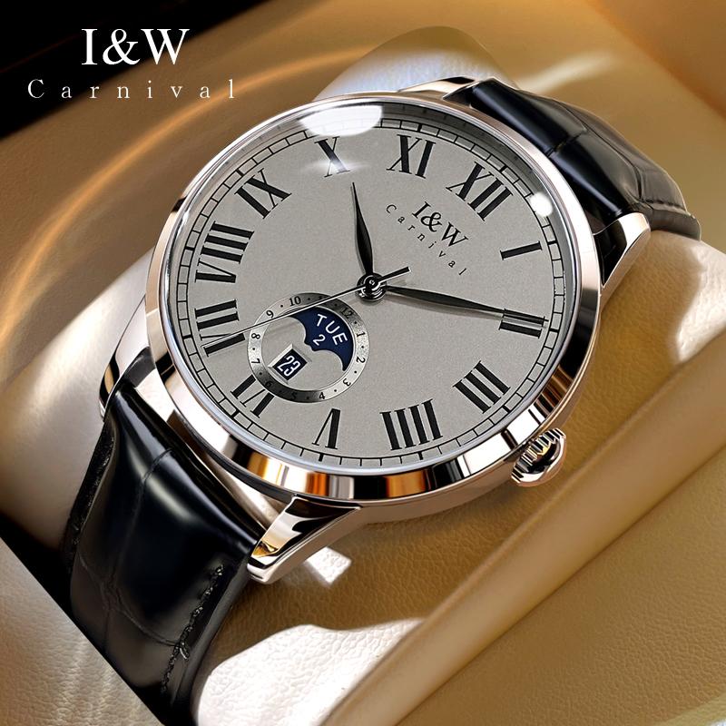 IW Automatic Mechanical Watches MIYOTA Movement Business Date Man Watch Leather Strap Waterproof Sapphire Mirror